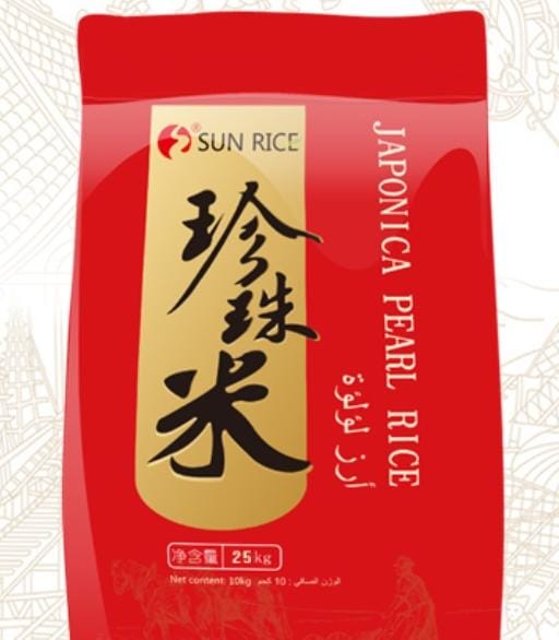 Japanico Pearl Sushi Rice 25kg Vietnam SUN Brand