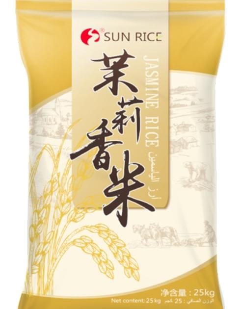 Jasmine Rice 25kg Vietnam SUN Brand