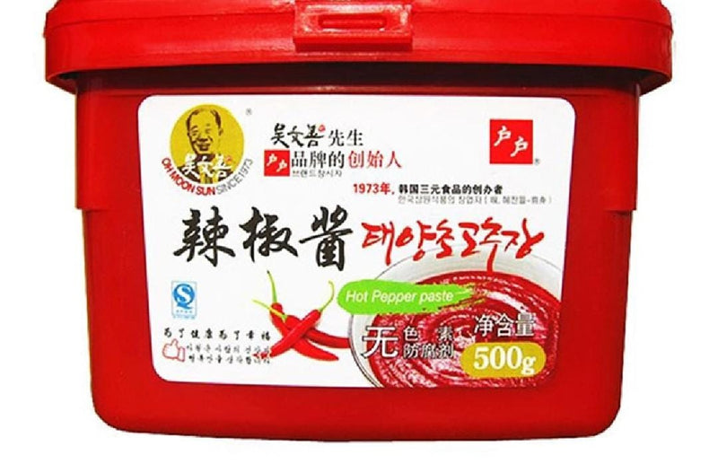 Korean Hot Pepper Paste Red 500gm China