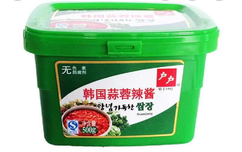 Korean Samjiang Paste Green 500gm China