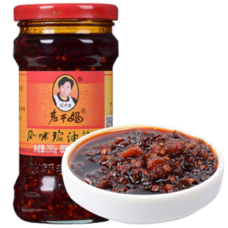 Laoganma Chicken Flavour Sauce 280gm China LGM Brand