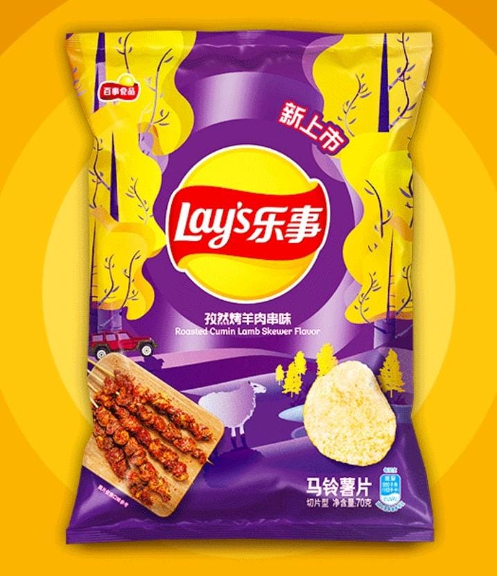 Lays Potato Chips Cumin Grilled Lamb Flavour 70gm China