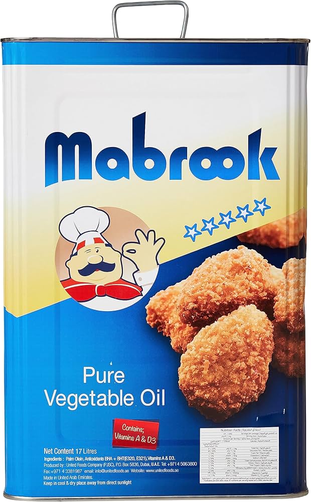 MABROOK Pure Vegetable Oil 17ltr