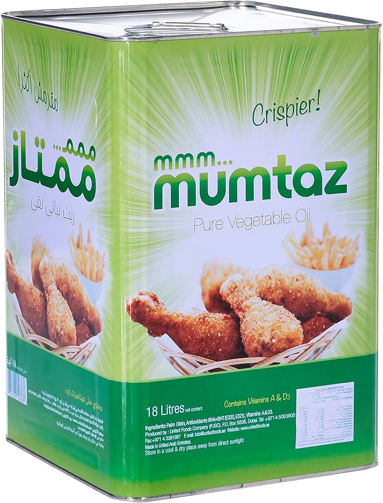 MUMTAZ Pure Vegetable Oil 18ltr