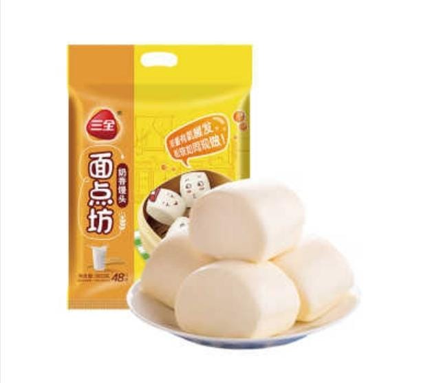 Mantou Bun (Steam) 960gm China SAN QUAN Brand