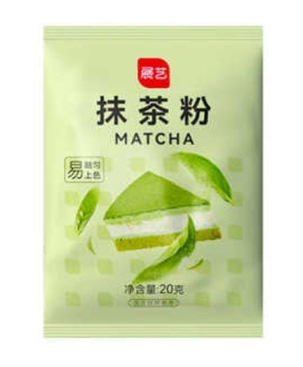 Match Green Tea Powde 20gm China ZHANYI Brand