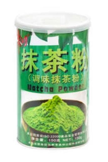 Matcha Powder 150gm China  ZSF Brand