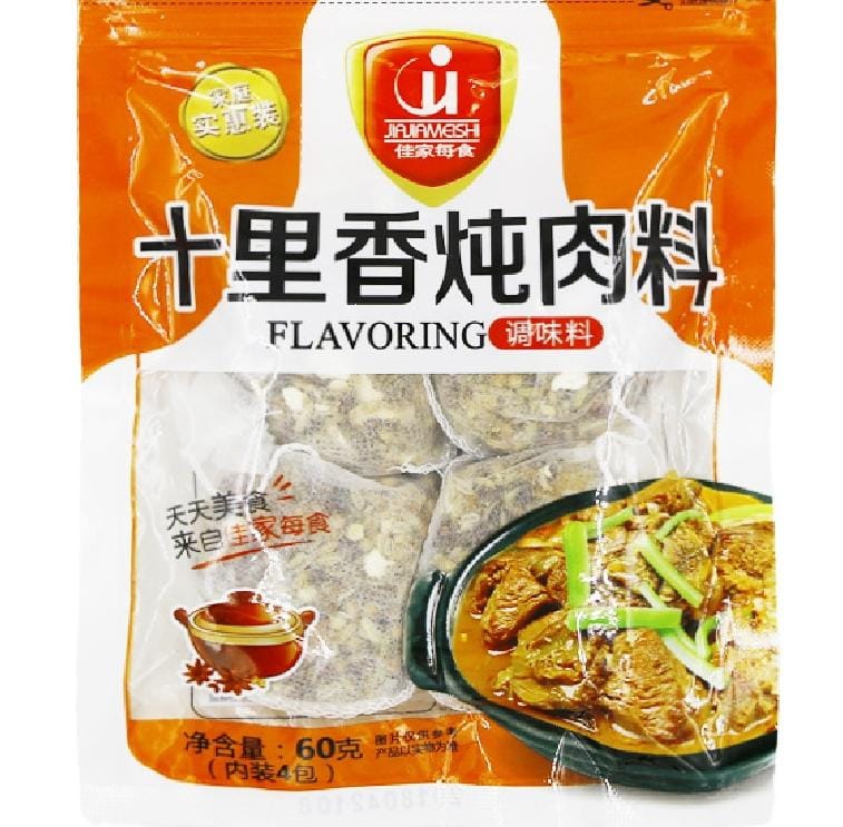 Meat Breaising Seasoning 60gm JIAJIA Brand