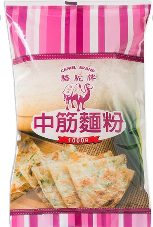 Medium Gluten Flour 1kg China CAMEL Brand