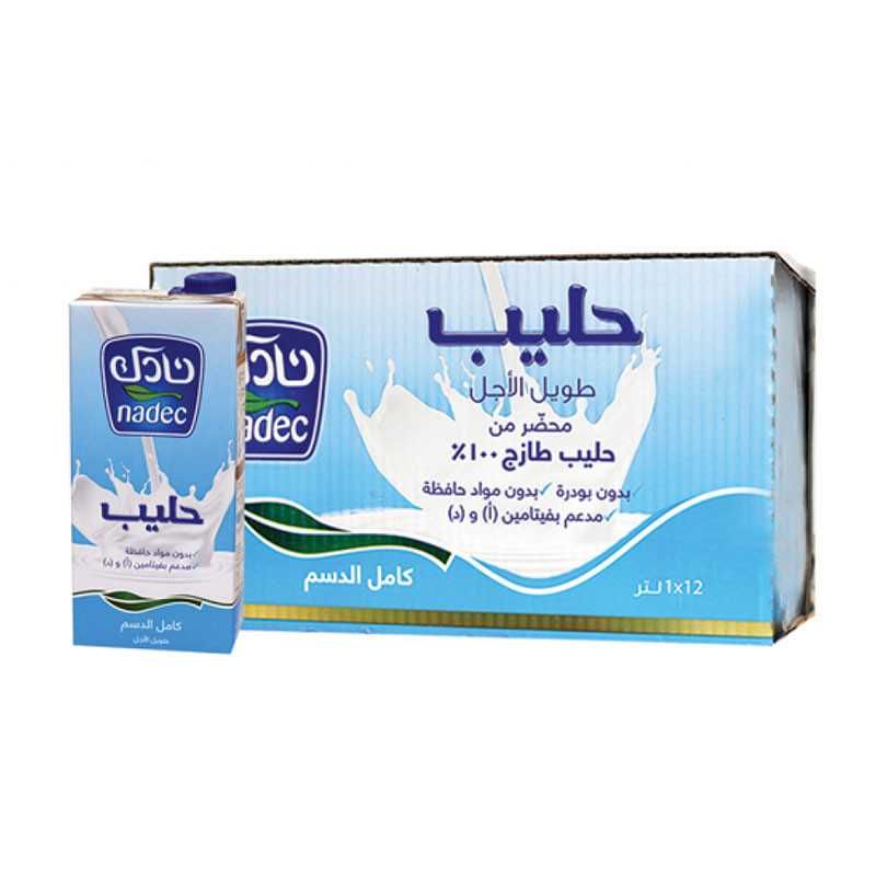 NADEC Full Fat Milk 1ltr x 12pack / Carton