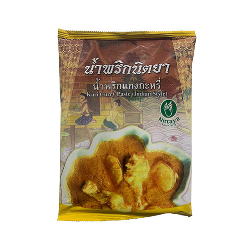 NITTAYA Kali Yellow Curry Paste 1kg Thailand