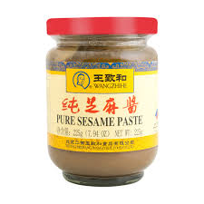 Pure Sesame Paste 225gm China WANZ ZHI HE Brand