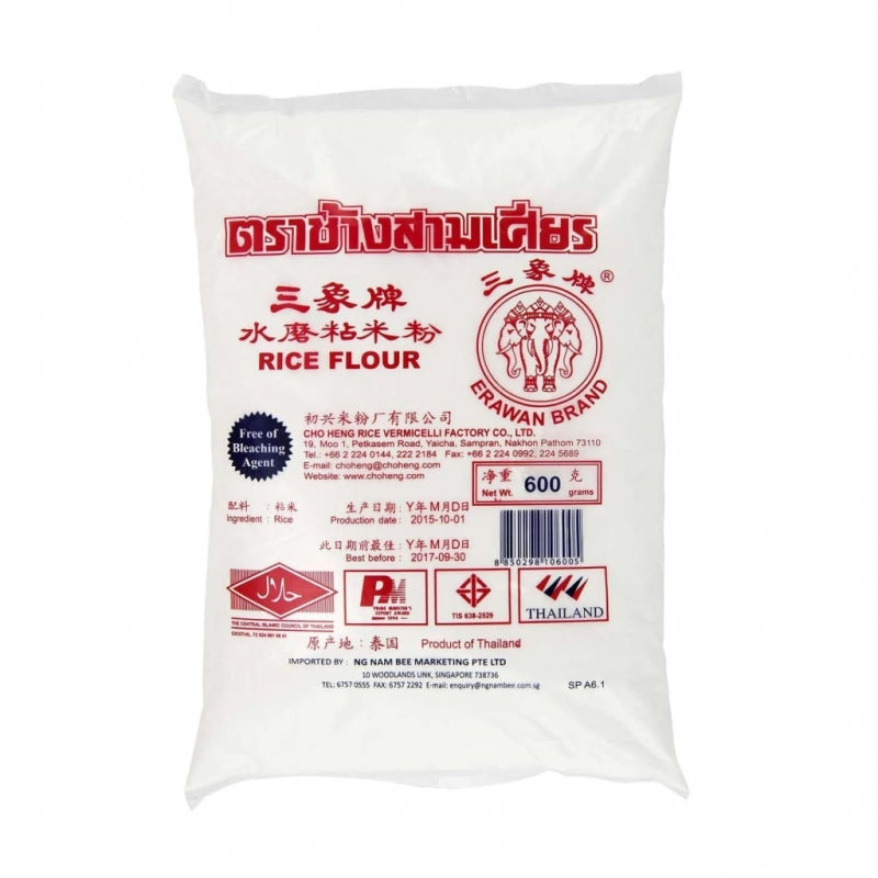 Rice Flour 600gm Thailand ERAWAN Brand