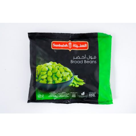 SUNBULAH Frozen Broad Beans 450gm