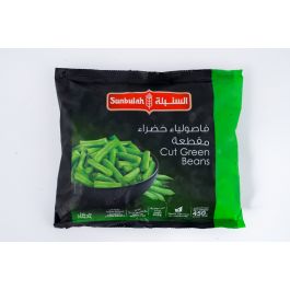 SUNBULAH Frozen Cut Green Beans 450gm