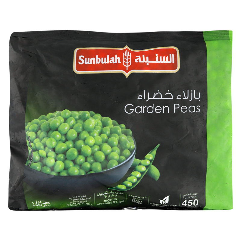 SUNBULAH Frozen Green Peas 450gm