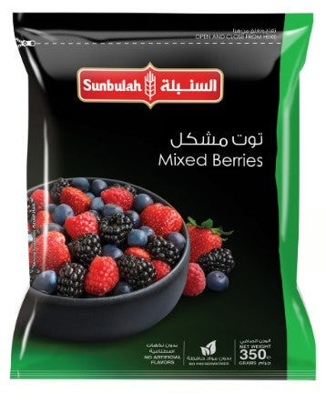 SUNBULAH Frozen Mixed Berries 350gm