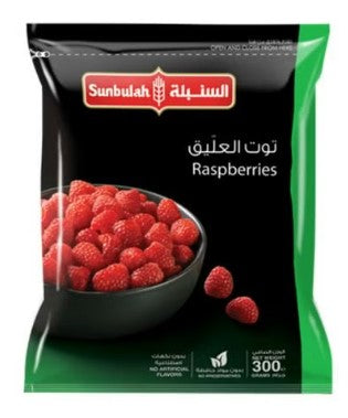 SUNBULAH Frozen Raspberries 300gm