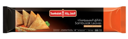 SUNBULAH Frozen Samosa Leaves 500gm