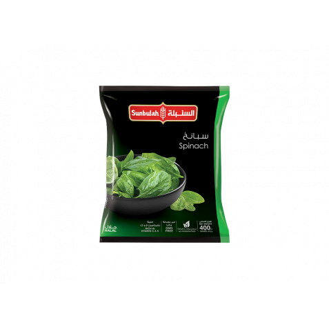 SUNBULAH Frozen Spinach 400gm