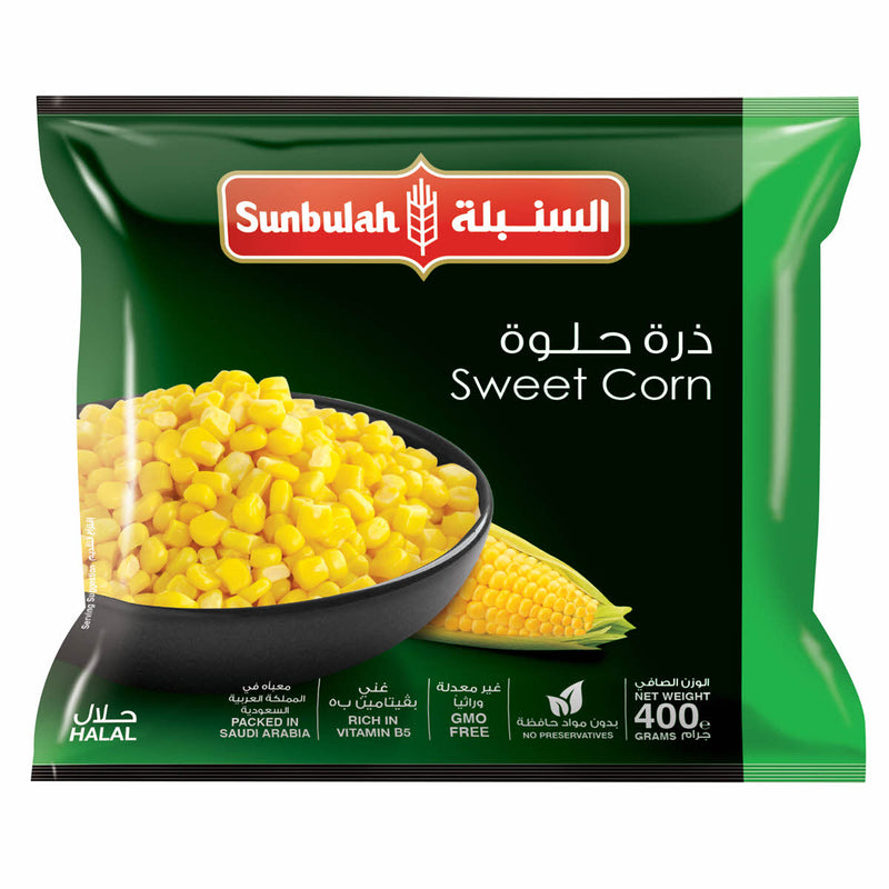 SUNBULAH Frozen Sweet Corn 450gm