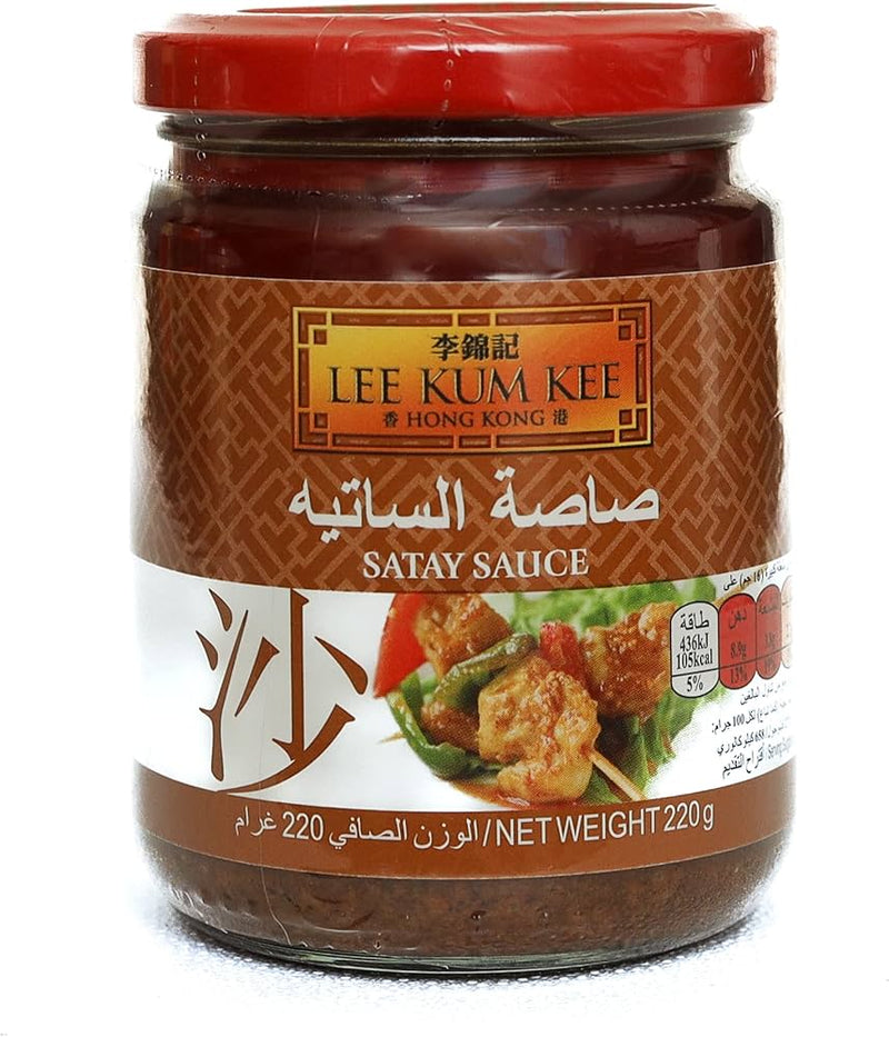 Satay Sauce 220gm China LEE KUM KEE