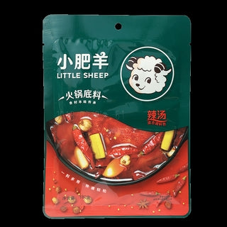 Spicy Hot Pot Soup Paste 180gm China LITTLE SHEEP Brand