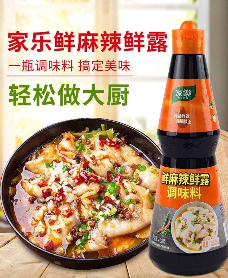 Spicy Meat Seasoning Liquid 468gm China KNORR Brand