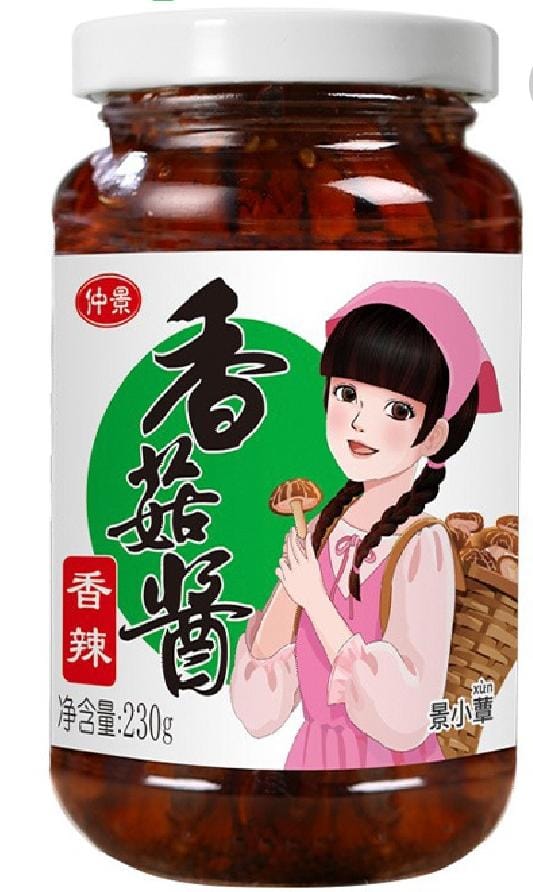 Spicy Mushroom Sauce 230gm China ZHONGJING Brand