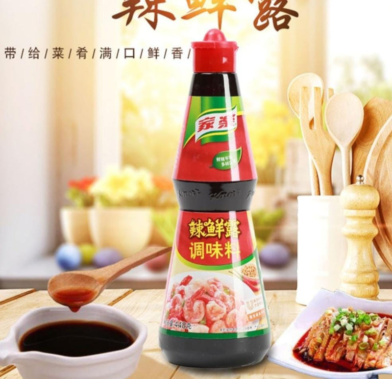 Spicy Seafood Seasoning Liquid 448gm China KNORR Brand