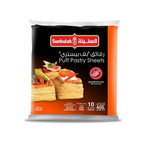 SUNBULAH Puff Pastry Sheets 400gm