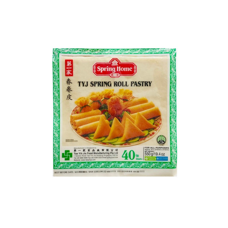 TYJ Spring Roll Pastry 8.5inch 40sheets 550gm Singapore