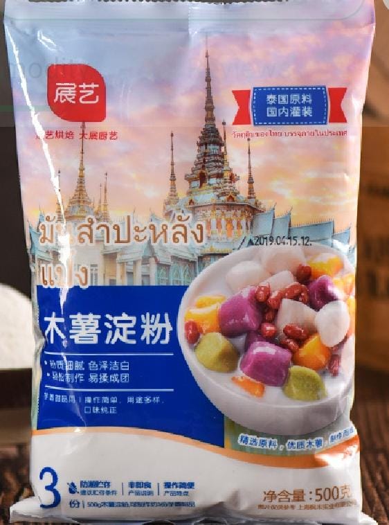 Tapioca Starch 500gm Thailand ZY Brand