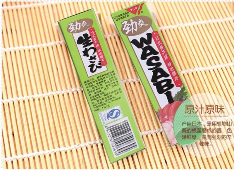 Wasabi Paste 43gm China  TIANLI Brand