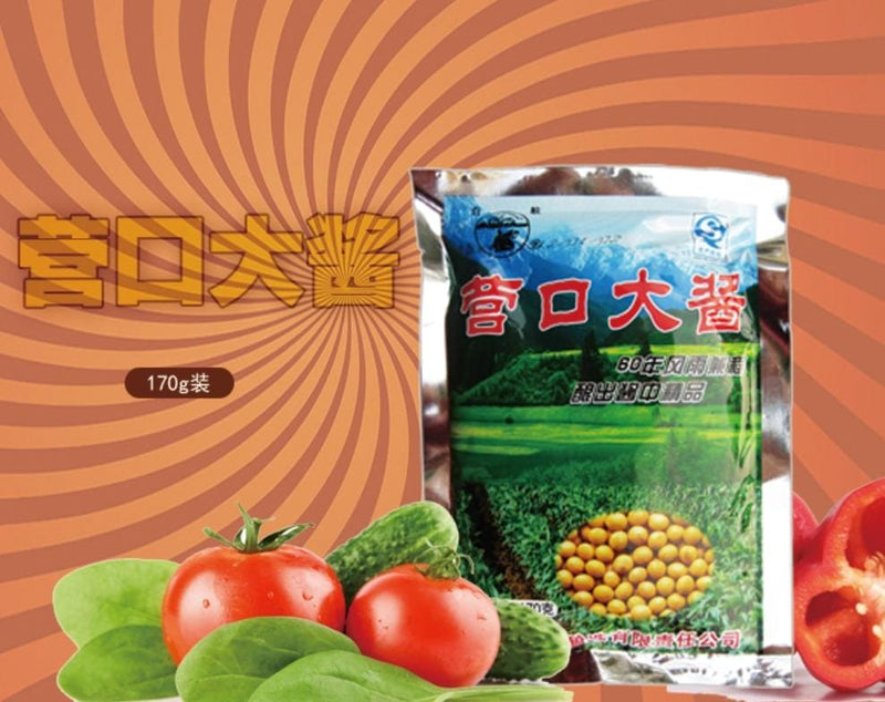 Yingkou Soya Bean Sauce 150gm China